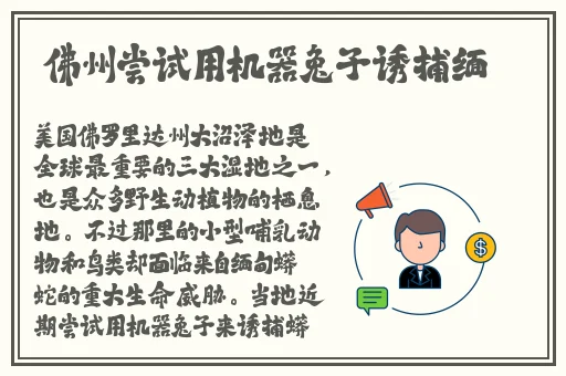 人狗胶配方大全图片高清